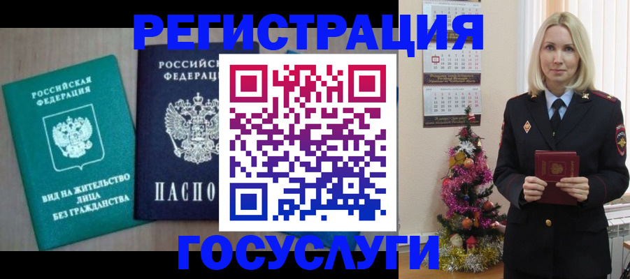 форма 3 в Невинномысске